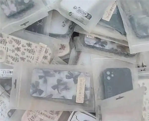 �յ��ִ���ȫ���ֻ��ǣ�ȫ��δ��� ����һ�μ�50��