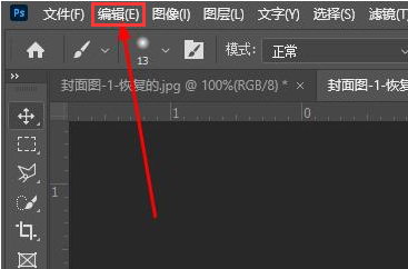 ps��ô���ӹ���Ԥ�贰��