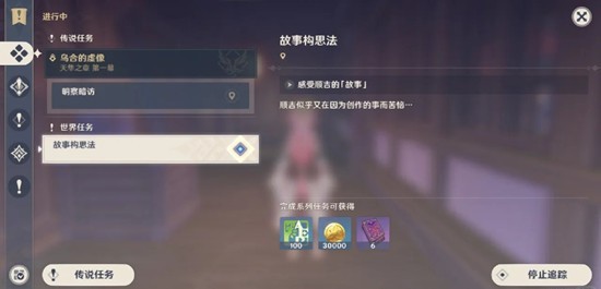 ԭ������������ɹ���