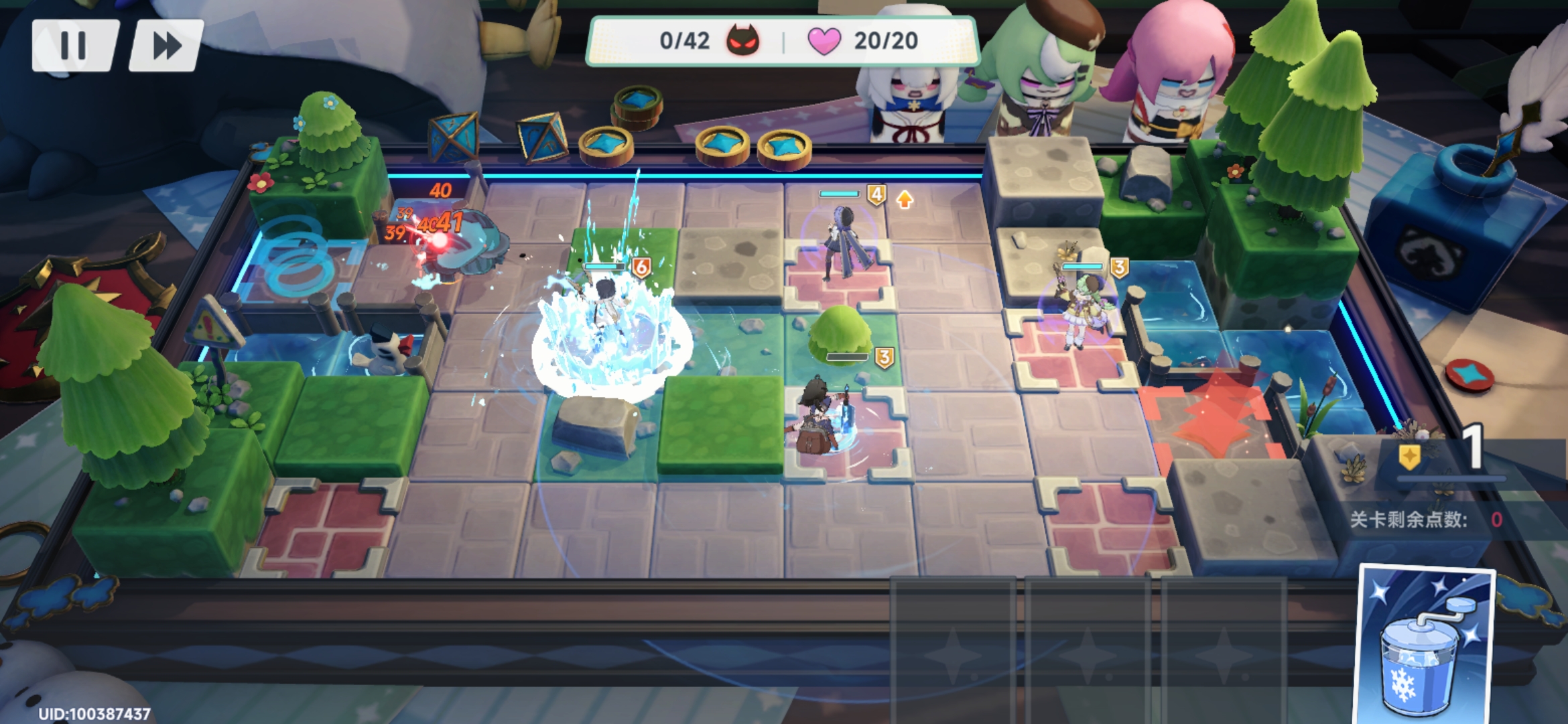 ���������ˡ����챣��ս��ս����