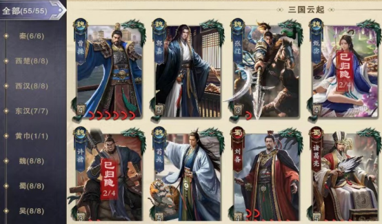 ������ɱ�������佫һ��