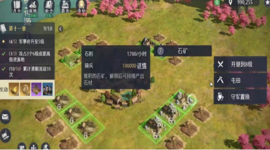 ������֮Ұ���������ȡ����