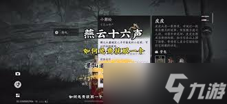 ����ʮ������ô��ȡ����С����