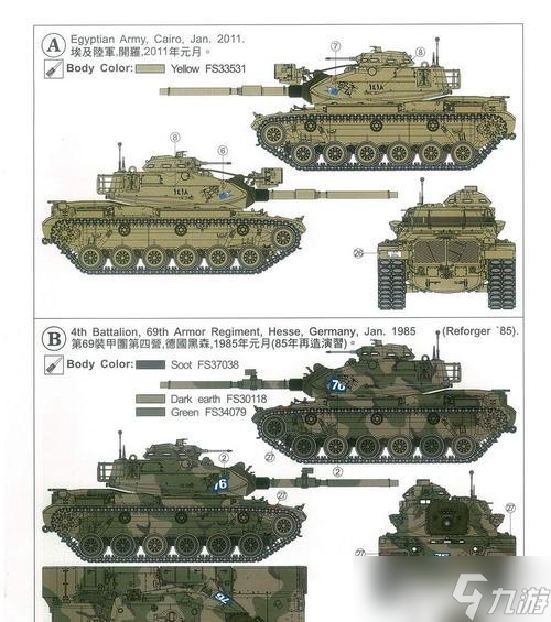 ��ԯ�������������ٻ�ȡ������ʲô