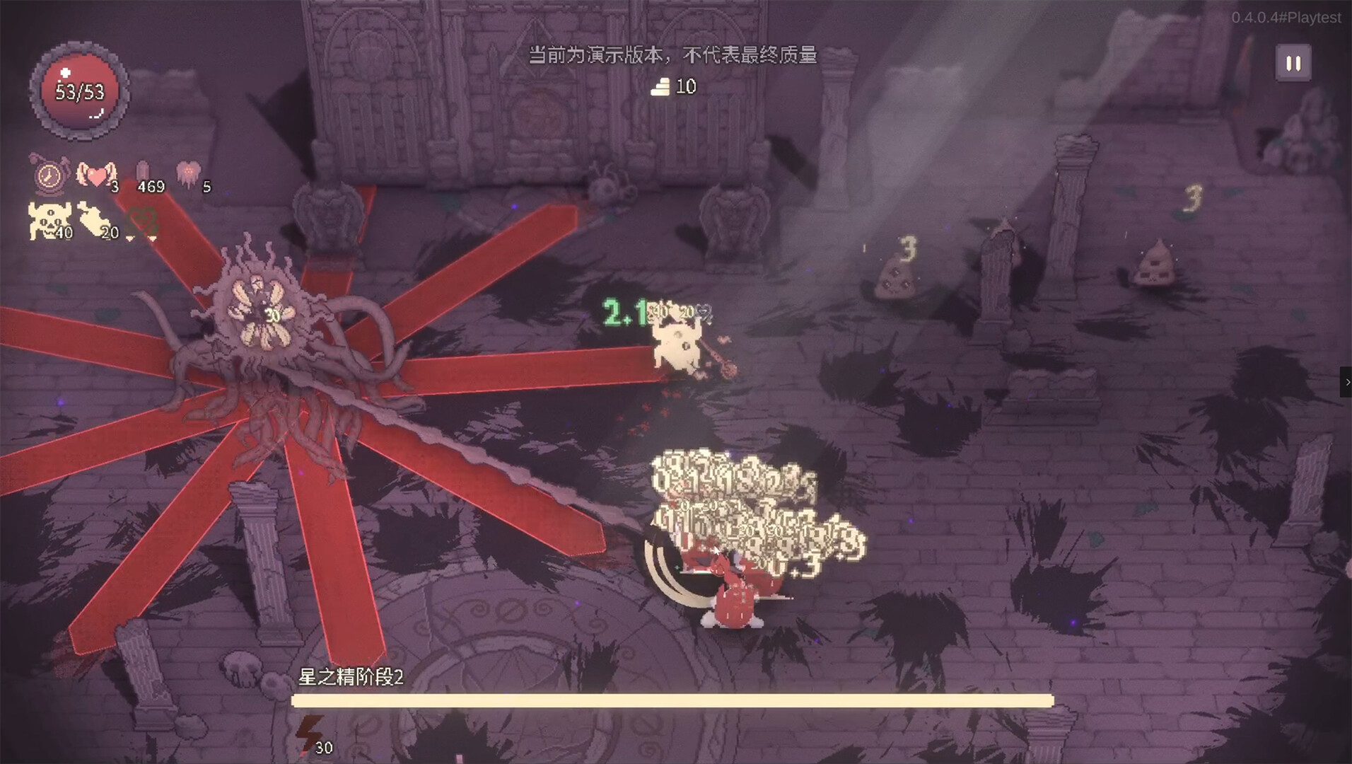 ��ӡ���ӣ���Ѫ�ĺ��������� ��ӡ���ӣ���Ѫ�ĺ����淨���