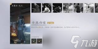 ����ʮ������·���������