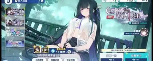 ���������ˡ�ǧ�����淨����