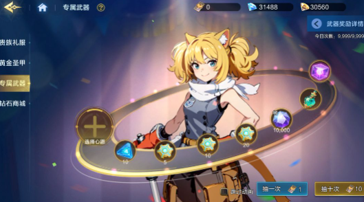 ��ʱ�����ˡ����ѡ�ר��ϵͳ�淨����