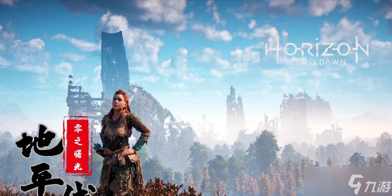 ��ƽ������ʱ�� ŵ����ʿ�𺳻ع�