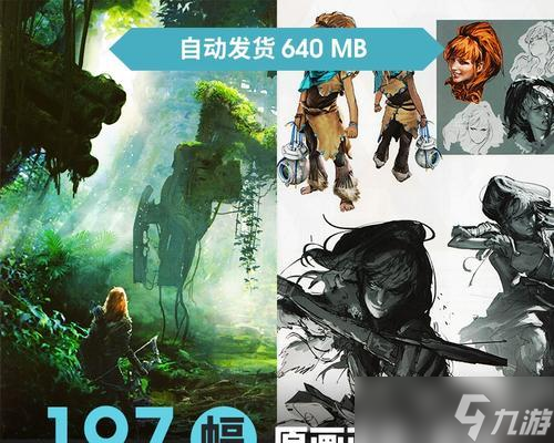 ��ƽ������ʱ�� ��ô��ЧӦ����Ϸ�еĲ�����ȱ���