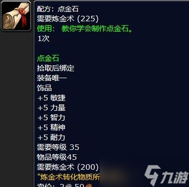 ħ�������鱦����Ӧ��ȥ����ˢ Ч����ߵĵط�������