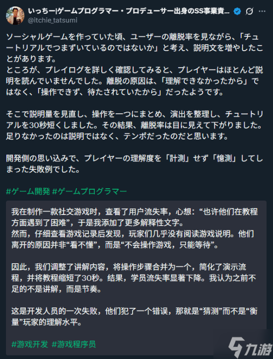 ���������Ϸ�̳� ��Ѽʽ�̳���ô��ĥ����