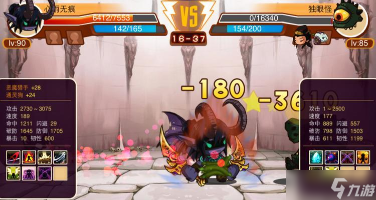 ��ԯ����̺�֮��������ô���� ͨ��Ҫ����ʲô