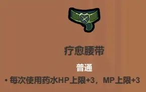 ��ħ�����ա�Ѫţ�������������