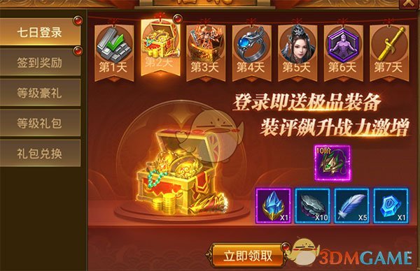 ��ĩ��ɳ�Ǵ��桷��Ʒ��������