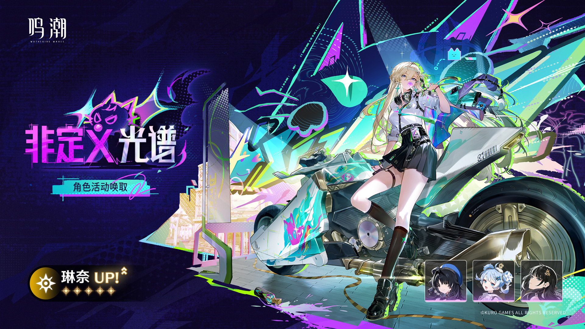 �����������ν�ɫ��ȡ������ʱ����˵��