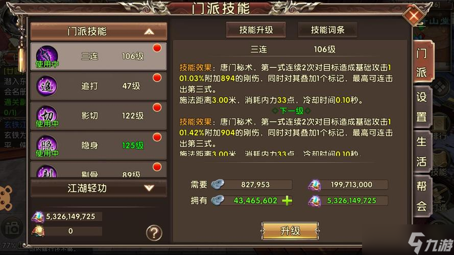 �Ի������������˹�������õ���