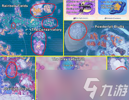 ʷ��ķ����2ˮ������ɾ���ô���