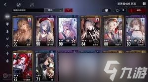 ������;�ؽ����ô��