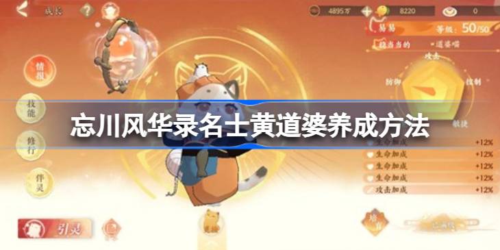 �����绪¼��ʿ�Ƶ������ɷ���