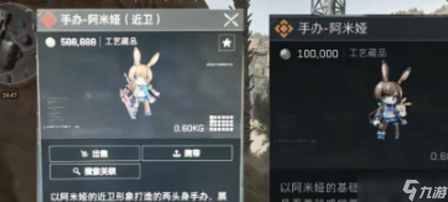 ħ�޲�����Ʒ�������������ʲô ��ô���ٻ�ȡ