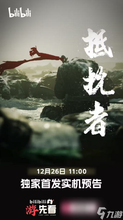 ������� �������ֿ��ߡ����ɽ��ġ����ư潫����ʵ��Ԥ��