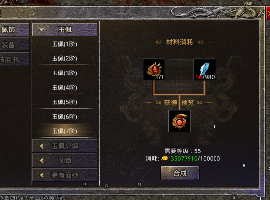 ��ԭʼ����2026���󷨼�������׷�