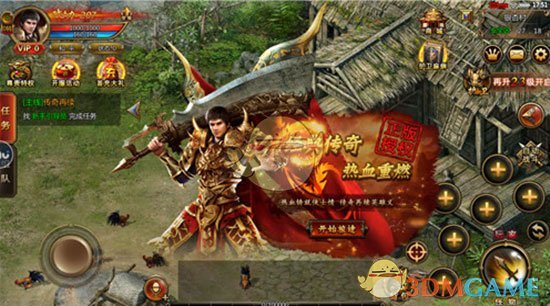 ��ĩ��ɳ�Ǵ��桷ս����������