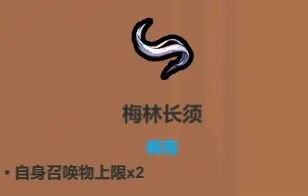 ��ħ�����ա��ٻ��������������