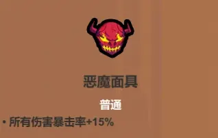 ��ħ�����ա������������������