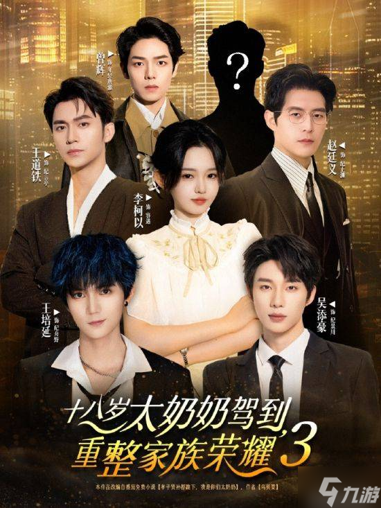 ��������һ���ľ�ʥ�أ�����̶ȳ�������