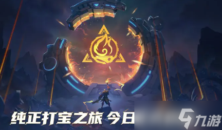 ���֮������ �ĸ�ְҵˢͼ�����ǿ�����