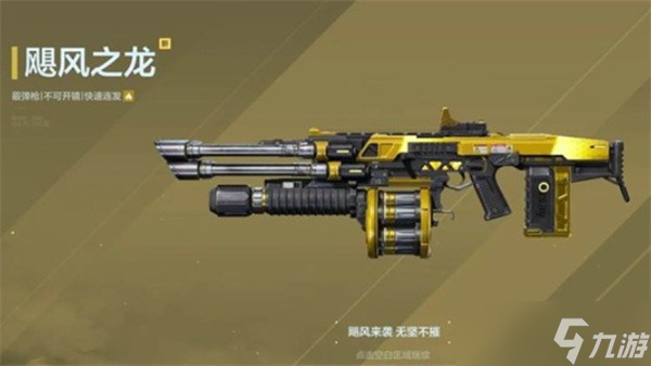 ��սδ������ģǿ�������Ƽ�