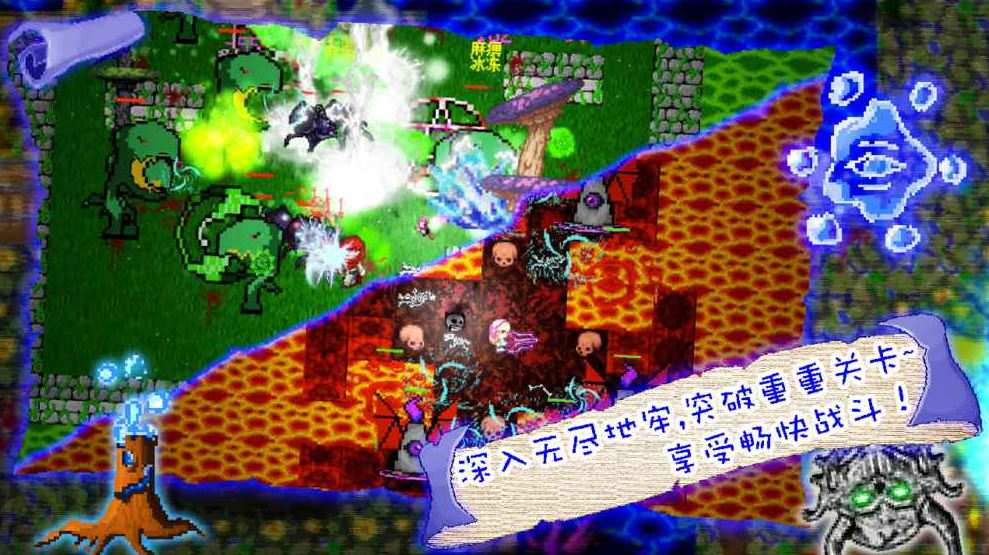 2025���еĶ�ħ��������Ϸ����