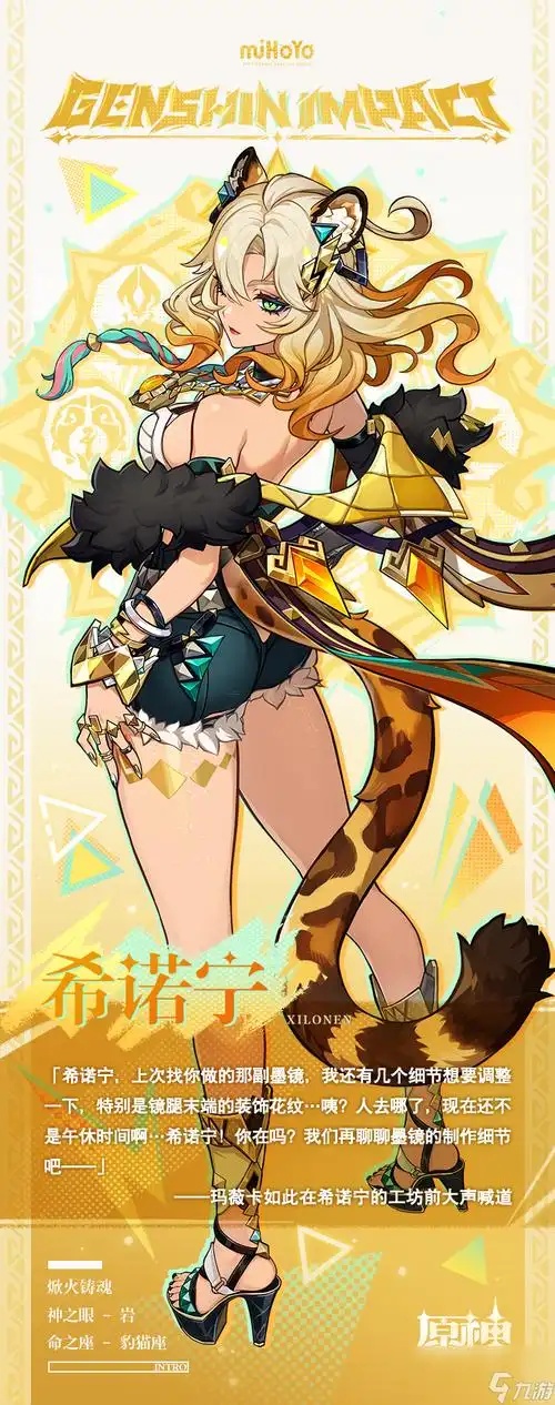 ��ԭ��ϣŵ��0���淨����