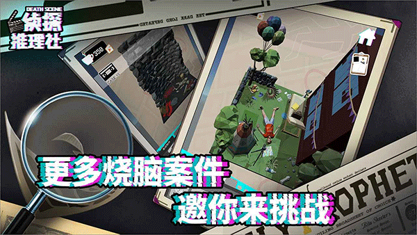 ��Ʒ�ʵ�������Ϸ�ϼ�ǰ5