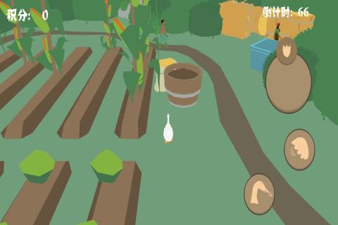 ����Ĵ����Ϸ���а�