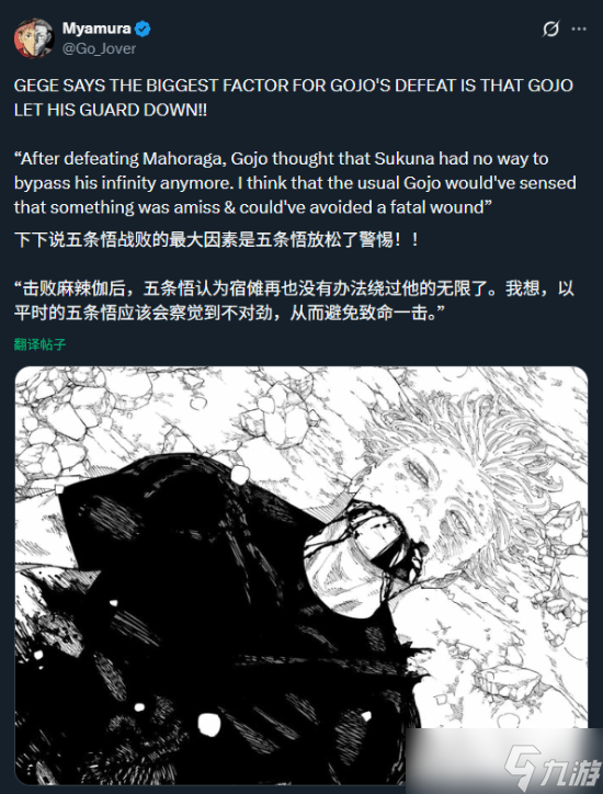 ������ܱ�����������߼����ɫ����