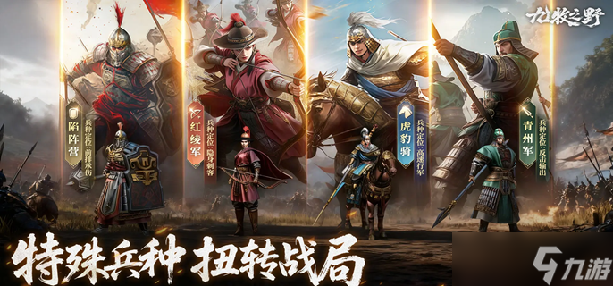 ����֮Ұ�޲�ǹ��ô����-�޲�ǹ���ݴ����Ƽ�