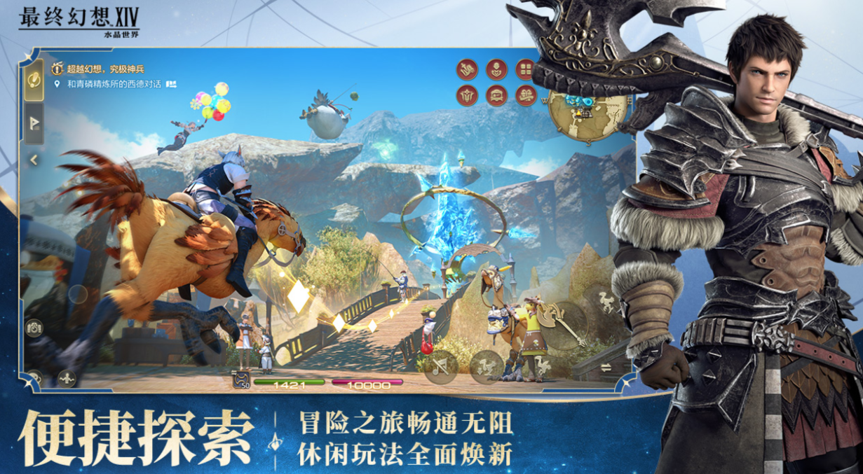 ���ջ���������Ϸ�Ƽ�