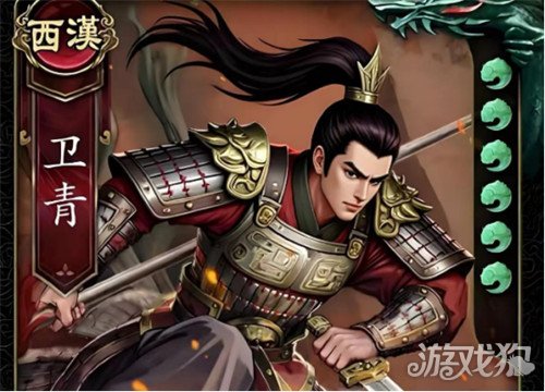 ����ɱ���༼����ʲô