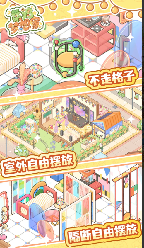 �˼�����Ұ�׿�����ص�ַ����