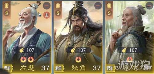 ����֮ҰȺ�۶�������ô��