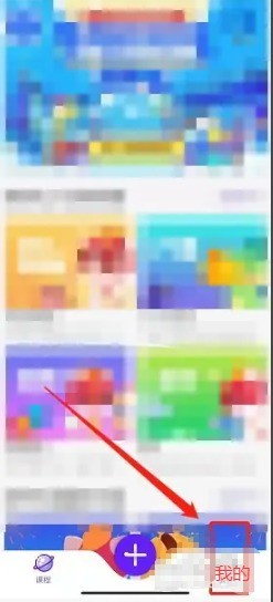 ���è������app�˿��������