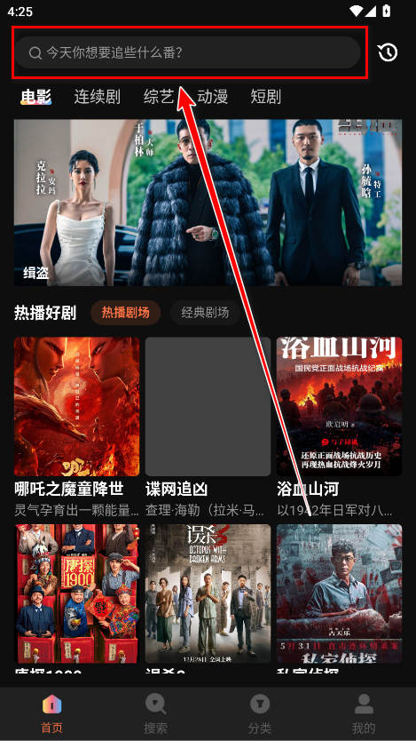 ˮ��Ӱ��app���Ӿ������̳�