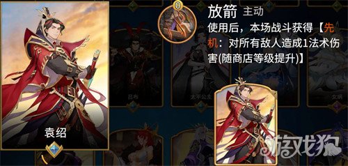 ǧ������Щͳ˧�Ƚ�ǿ