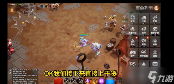 ���֮������װ������׬Ǯ���� ��װ���ҽ����У���װ�����ӻ���