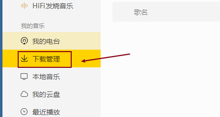 ������������޸�����Ŀ¼