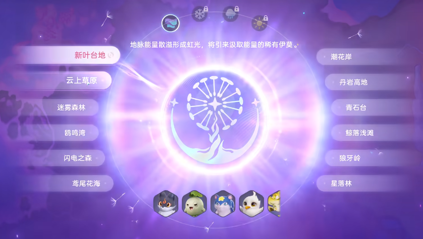 ��Īȫ����������