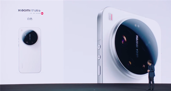 С��17 Ultra���ࣺ�����Ultra �ǿ������Ŀ